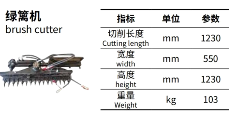 produkt_40.png
